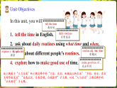 【新課標(biāo)優(yōu)質(zhì)課】人教版英語(yǔ)七年級(jí)上冊(cè)Unit6 A day in the life! SectionA 1a-1e 聽說課優(yōu)質(zhì)課件+素材包
