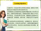 【新課標優(yōu)質課】人教版英語七年級上冊Unit6 A day in the life! SectionB1a-1d優(yōu)質課件+素材包