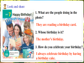 【新課標(biāo)優(yōu)質(zhì)課】人教版英語(yǔ)七年級(jí)上冊(cè)Unit7 Happy Birthday! SectionA 1a-1d優(yōu)質(zhì)課件+素材包