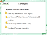 外研版三年級(jí)起點(diǎn)小學(xué)英語(yǔ)三年級(jí)下冊(cè) Unit6 A great week第1課時(shí)課件+教案