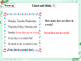 外研版三年級(jí)起點(diǎn)小學(xué)英語(yǔ)三年級(jí)下冊(cè) Unit6 A great week第1課時(shí)課件+教案