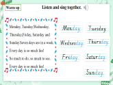 外研版三年級(jí)起點(diǎn)小學(xué)英語(yǔ)三年級(jí)下冊(cè) Unit6 A great week第2課時(shí)課件+教案