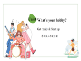 外研版三年級起點小學英語三年級下冊 Unit4 What's your hobby第1課時課件+教案