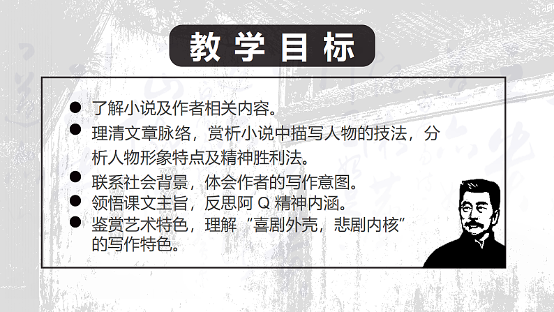 16680721第2页