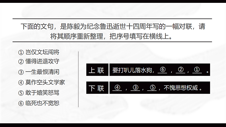 16680721第4页
