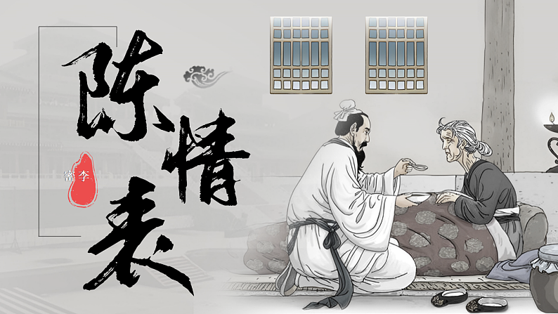 16680730第1页