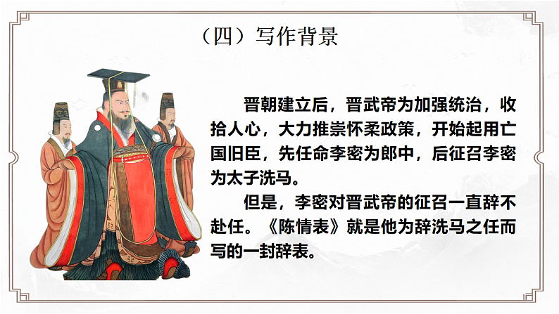 16680730第8页