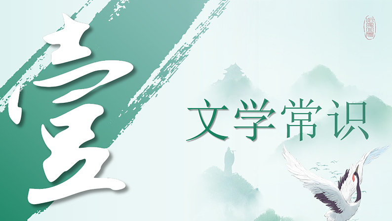 16680739第4页