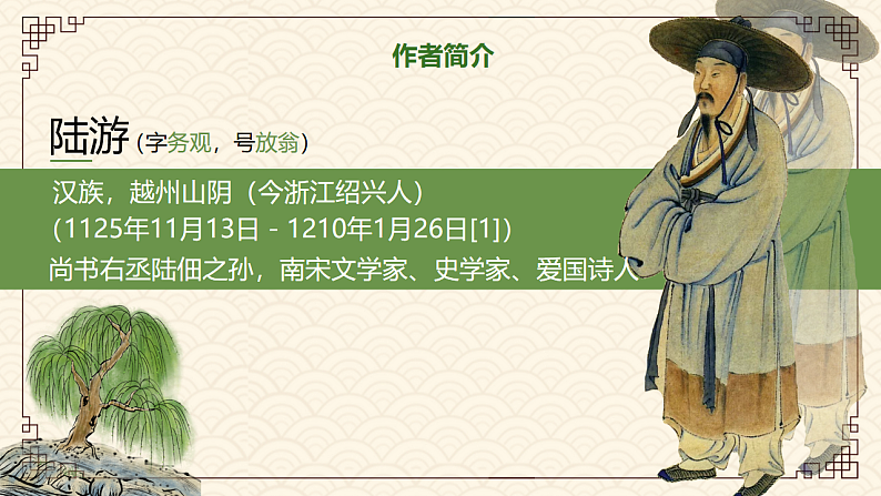 16680752第5页