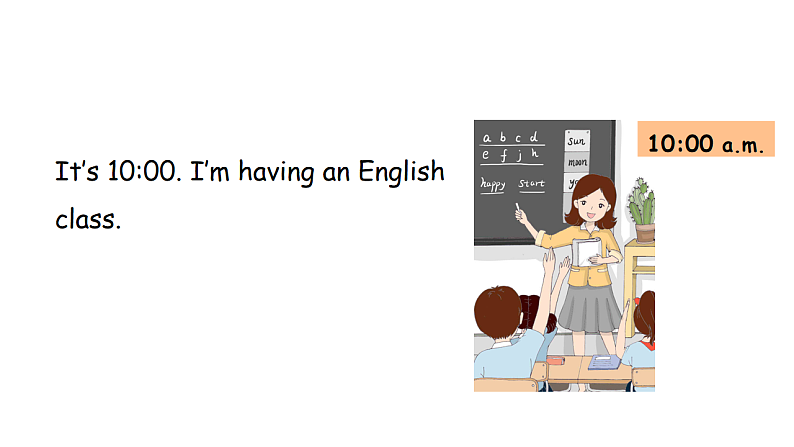 五下Unit 6 Part A 第二课时第4页