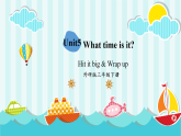外研版三年級起點小學英語三年級下冊 Unit5What time is it第3課時課件+教案