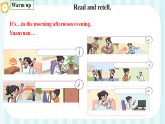 外研版三年級起點小學英語三年級下冊 Unit5What time is it第3課時課件+教案