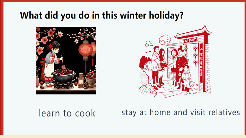 【开学第一课】2025年春季高中英语高一下学期开学第一课课件第4页