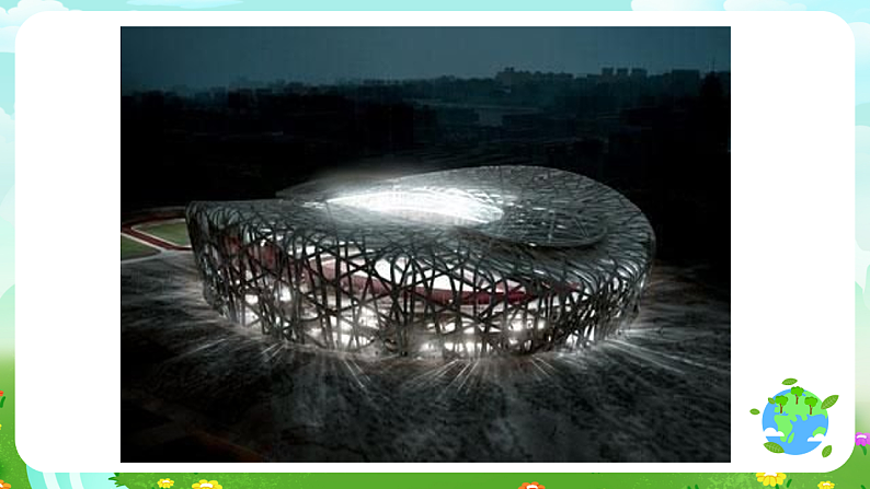 青岛版（五四制）科学五下19《生物的启示》课件第5页