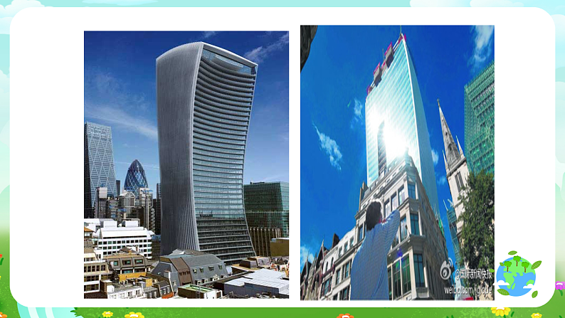 青岛版（五四制）科学四下3.10《玩镜子》课件第2页