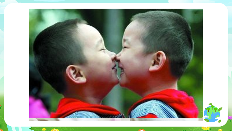 青岛版（五四制）科学四下3.10《玩镜子》课件第6页