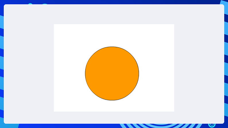 粤科版信息技术六下 第8课《神奇的补间动画》课件第4页