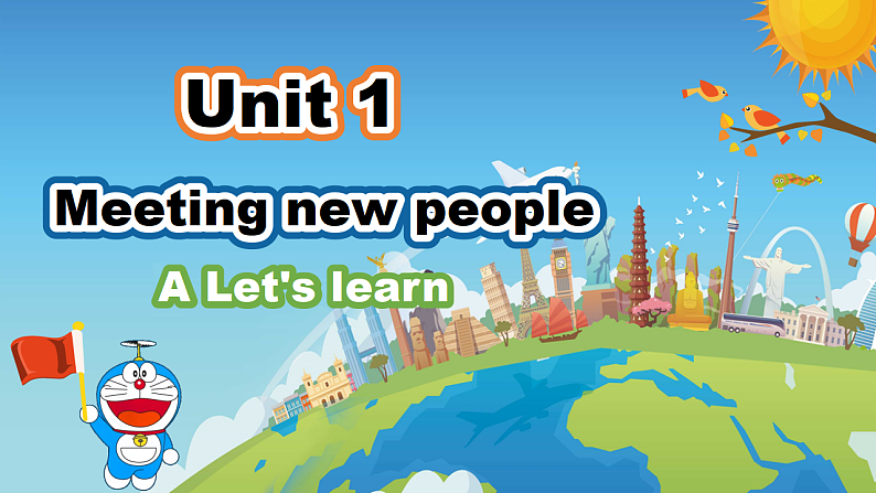 三下新版  U1 A learn 优质课件 第1页