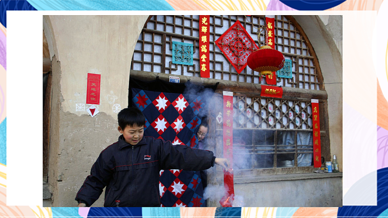 桂美版美术二下 第18课《剪窗花》课件第6页