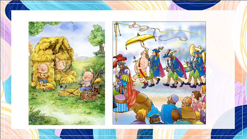 桂美版美术五下 第9课《为作文画插图》课件第4页