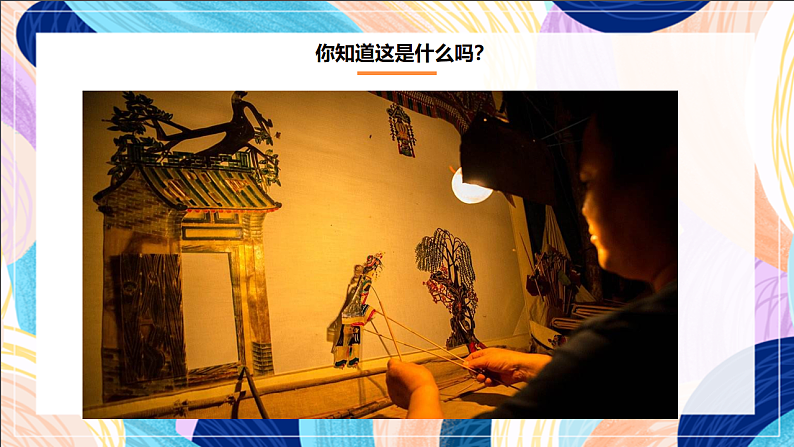 16689665第2页