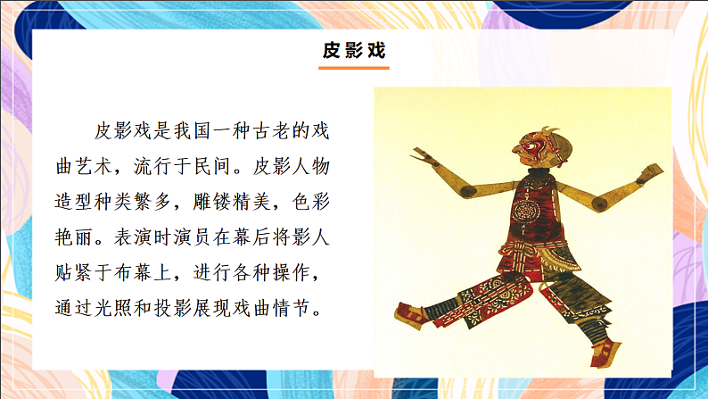 16689665第4页