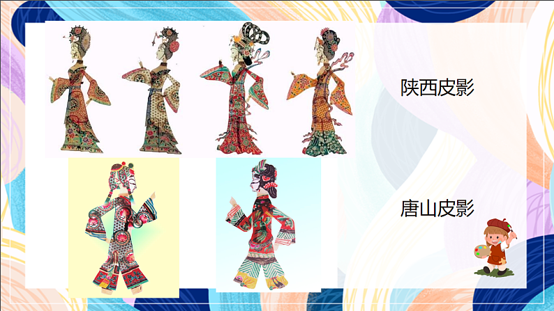 16689665第5页