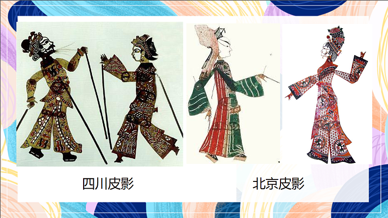 16689665第6页