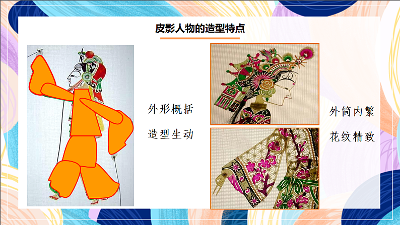 16689665第8页