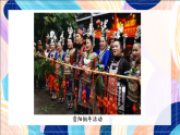 桂美版美术五下 第16课《银闪闪的饰品》课件