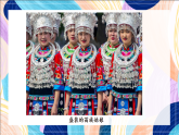 桂美版美术五下 第16课《银闪闪的饰品》课件