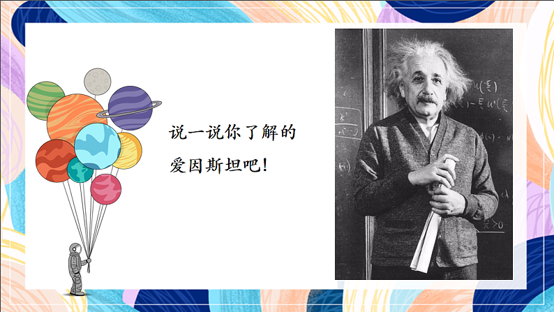 16689673第8页