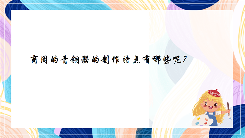 16689676第4页