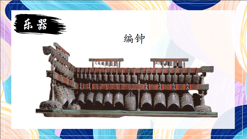 16689676第8页