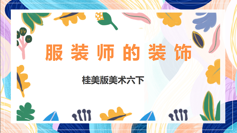16689681第1页