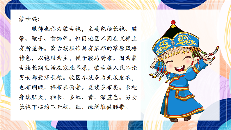 16689681第4页