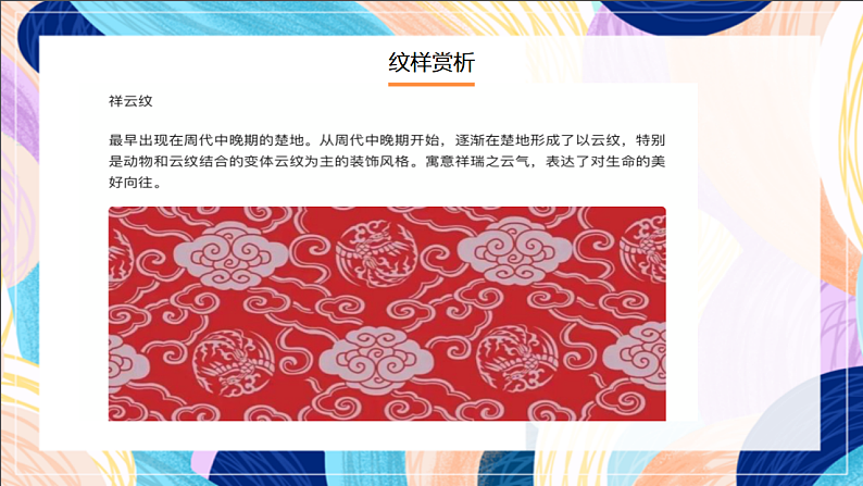 16689681第7页