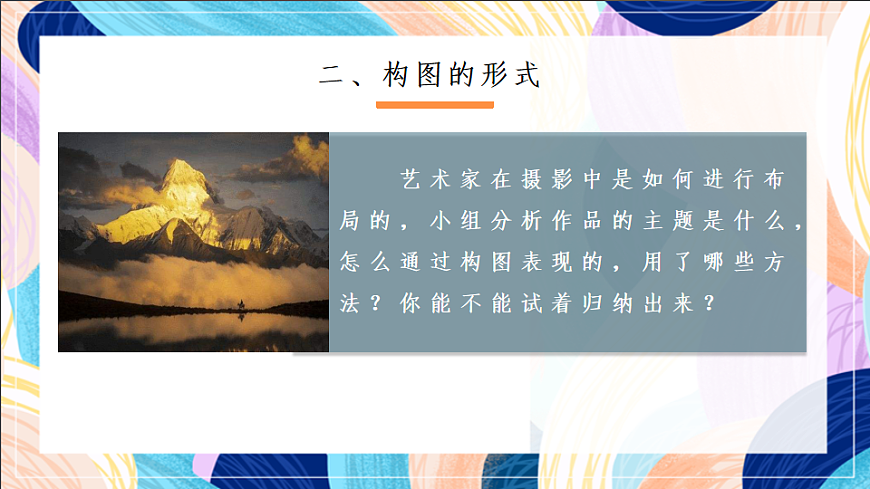 16689682第3页