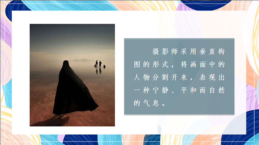 16689682第5页