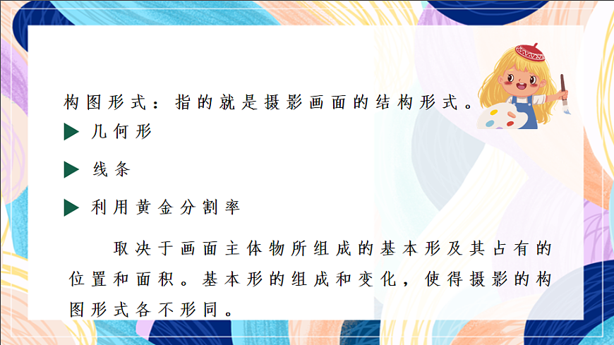 16689682第6页