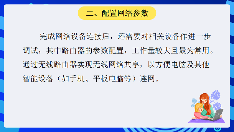 16689701第7页