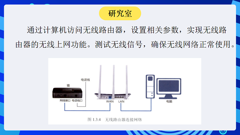 16689701第8页