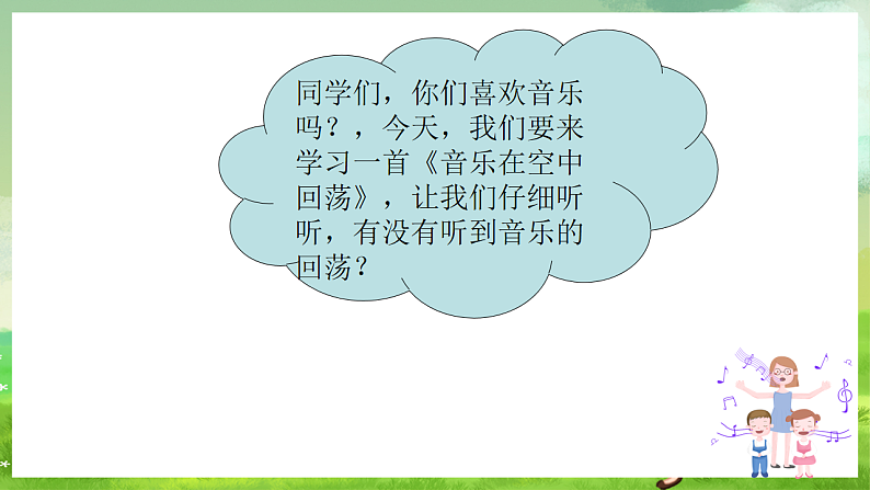 16689729第2页