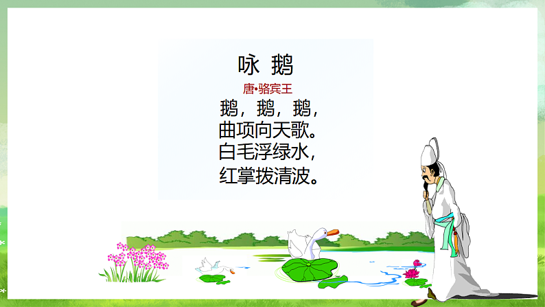 16689802第2页