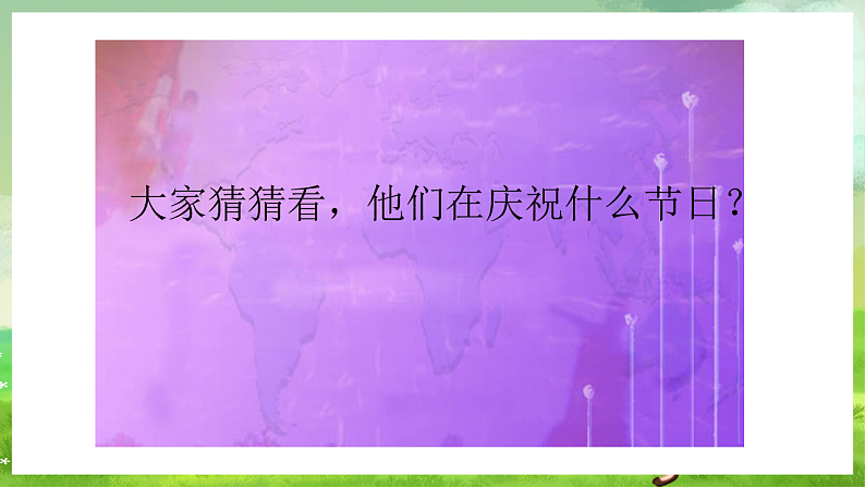 16689826第4页