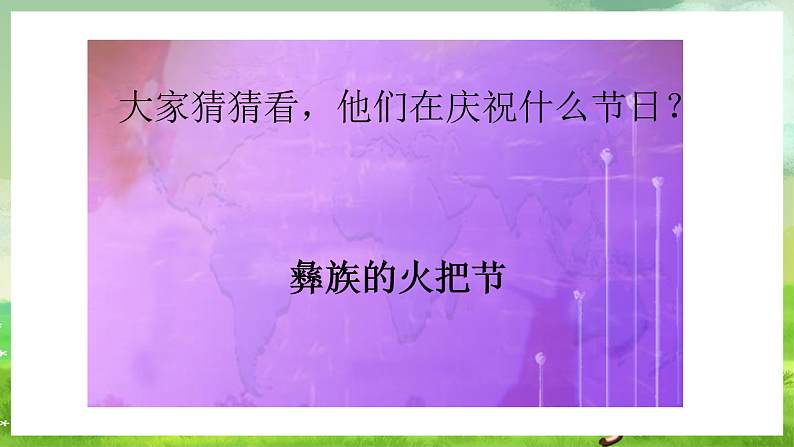 16689826第7页