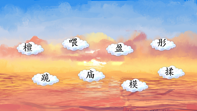 16690143第6页