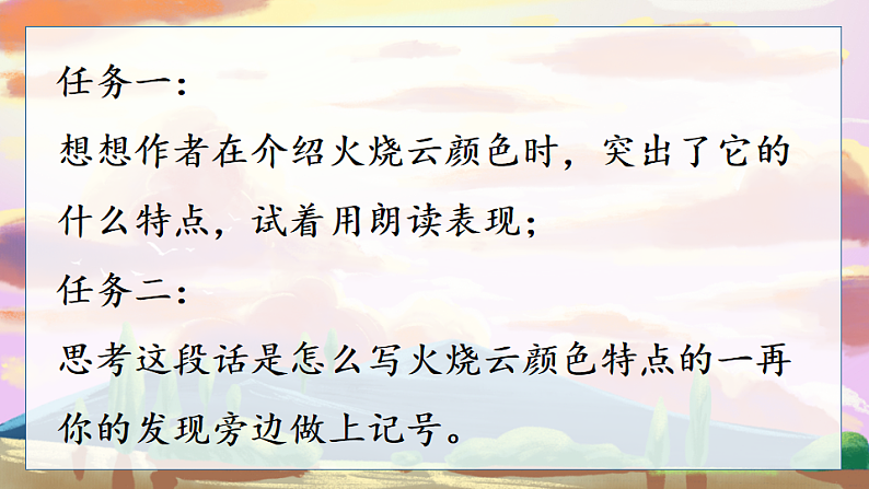 16690143第8页