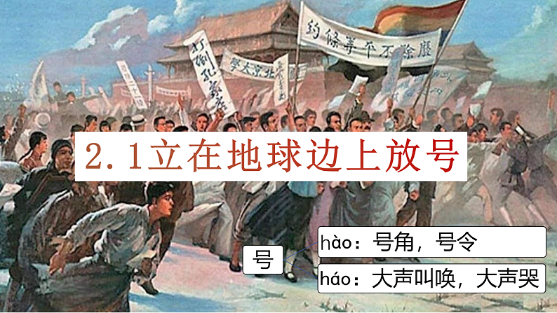 16690157第1页