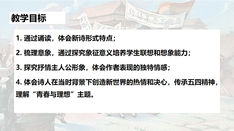 16690157第2页